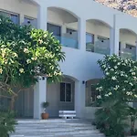 Aparthotel Pals Pefkos 3*